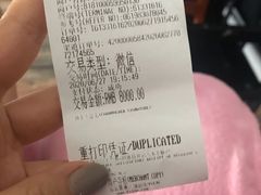-猫十亿·布偶金渐层·曼基康矮脚猫舍(青年路店)