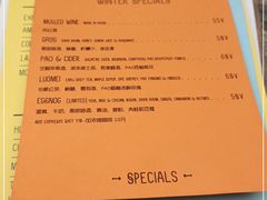 -RAC BAR(安福路店)