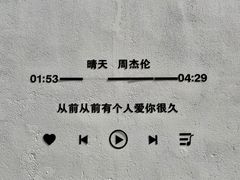 -广州市紫泥堂文化创意园景区