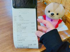 账单-班兰叶印尼美食