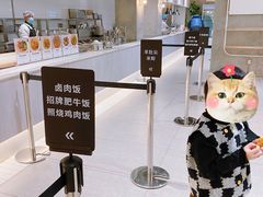 -阿那亚第六食堂(文创街区店)