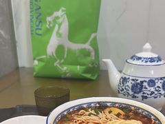 -清真磨沟沿老字号牛肉面(总店)