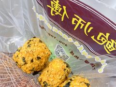 海苔酥松小贝-鲍师傅糕点(春熙路店)