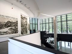 -中国美术学院-美术馆