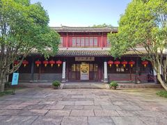 -天一阁博物院