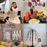 （漳州）帮大家找到了万圣节🎃拍照好地方[鬼脸]