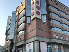 -西单明珠商场