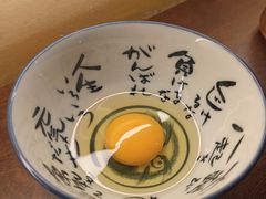 生鸡蛋-大鲜生·亚洲菜融合小食堂