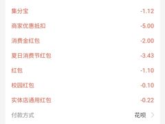 -麦当劳(西单明珠店)