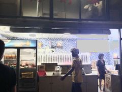 -好时味十三姨(河西路店)