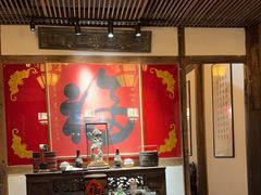 -文儒九号·闽菜馆(三坊七巷店)