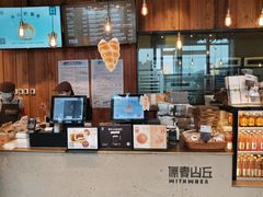 -原麦山丘(五棵松华熙店)