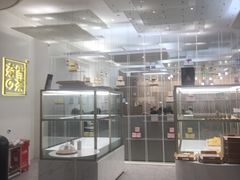 -奈雪的茶(市百一店)