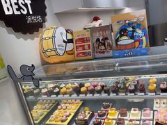 -派悦坊·甜品·蛋糕(虹口龙之梦店)