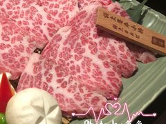 -山川小町·极番烧肉(新地假日广场店)
