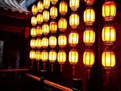 -鱼桥巷·美学川菜