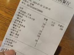 -喜梦客复合休闲餐厅(解放路店)
