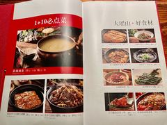 -瑶王府·广西菜(相思湖店)