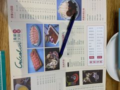 -青瓷火锅料理(西单大悦城店)