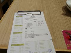 账单-仙踪林(江南西店)