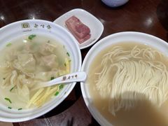 -老半斋(福州路店)