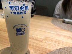 -琴寿司居酒屋(中山广场店)