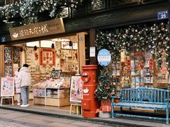 -猫的天空之城概念书店(杭州南宋御街店)