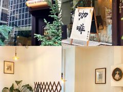 -Miss Q Family甜品·蛋糕·法甜咖啡