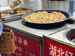 -毛氏汽水包(山海关路店)