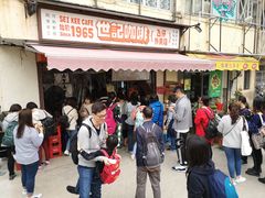 -世记咖啡(氹仔外卖店)