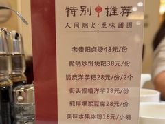 -贵州大厦贵州厅(樱花园西街店)