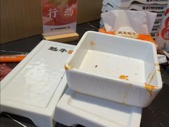 -魁牛·潮汕牛肉自助火锅(沈辽路万达店)