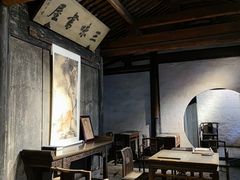 -绍兴鲁迅故里·沈园景区