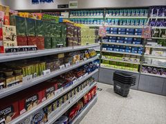 -嗨特购HitGoo(朝阳合生汇店2店)