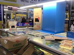-麦德龙(包河店)