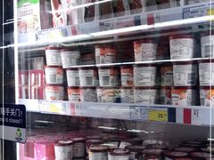 -麦德龙(郑东店)