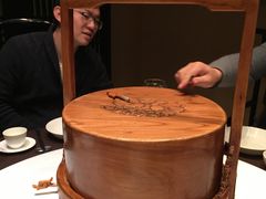 -长安壹号