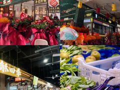 -朝阳菜场(白塔西路店)