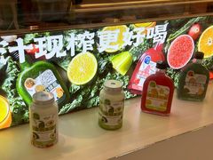 -Mr.Fruits水果先生(朝阳门悠唐店)