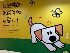 -开元商城(西旺店)
