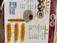 -五丁桥光头香辣蟹(望江橡树林店)