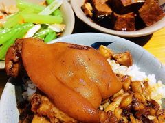 猪脚卤肉饭-红猪卤肉饭(大西洋美食城店)