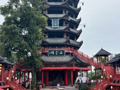 -丰都鬼城名山景区