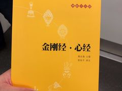 -钟书阁(群光广场店)