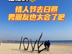 -巧克力渔家.小船海鲜家常菜(万平口店)