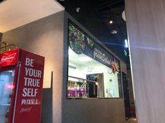门面-比格比萨自助(德思勤四季汇店)