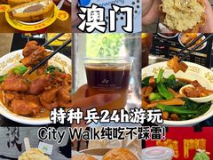 -官也街