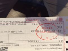 白天鹅宾馆(月兔酒吧)-白天鹅宾馆·月兔吧