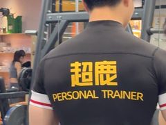 -超鹿运动(融侨锦江店)