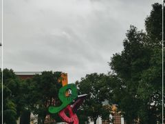 -半岛1919创意园区